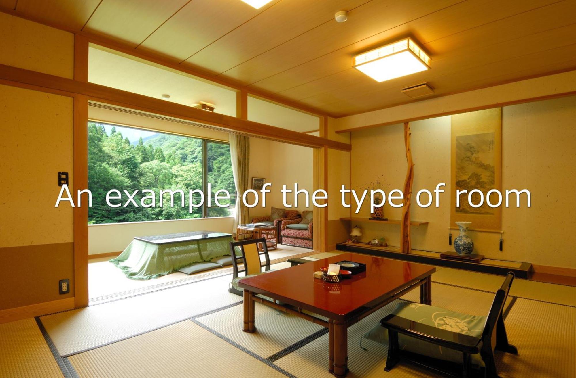 Minakamisansou Hotel Room photo