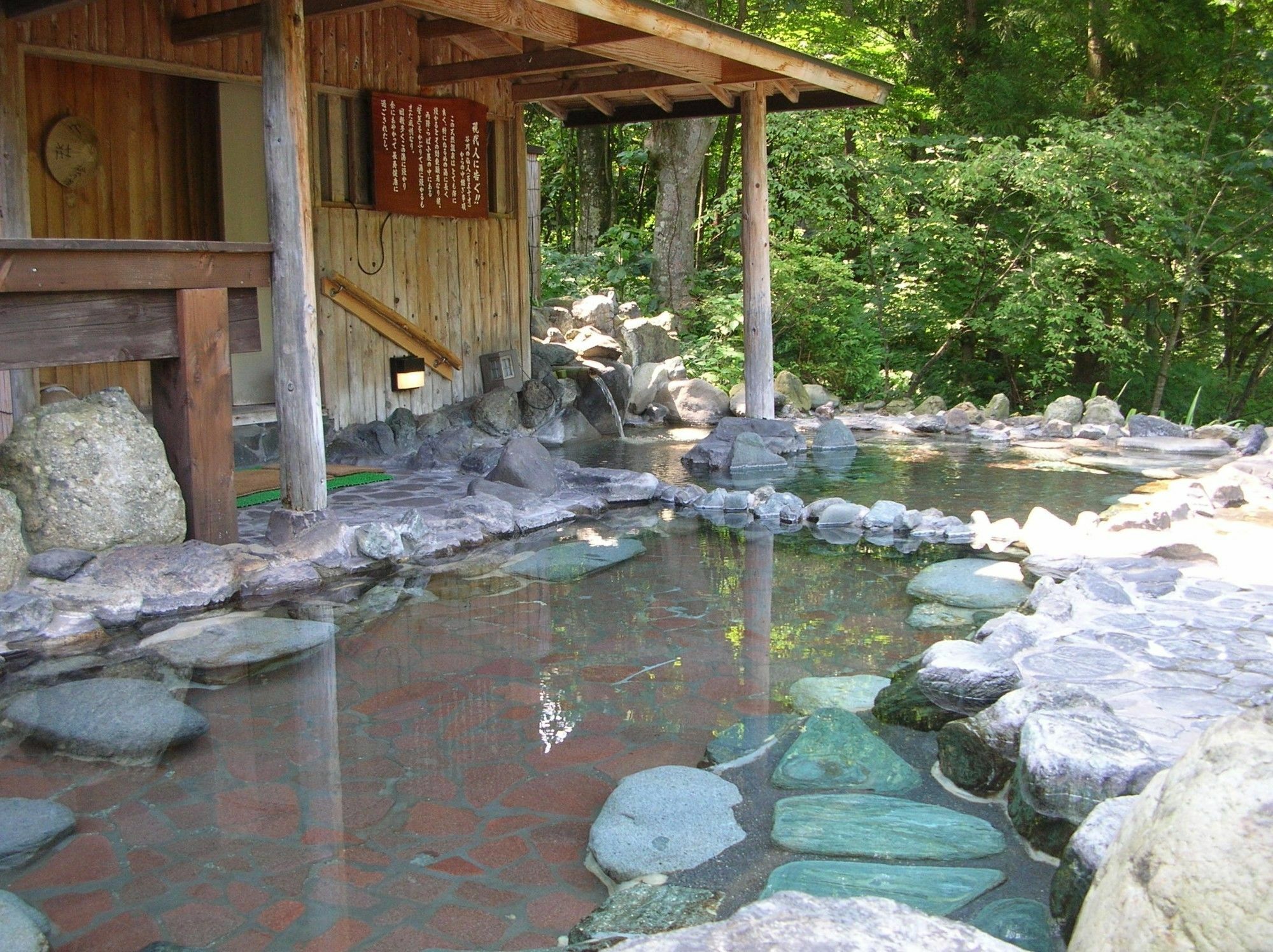 Minakamisansou Hotel Exterior photo